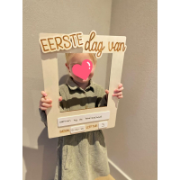 Photo Frame - Suiker.Huisje