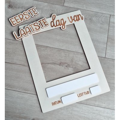 Eerste & Laatste dag - Photo Frame