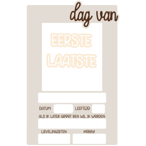 Photo Frame - Suiker.Huisje