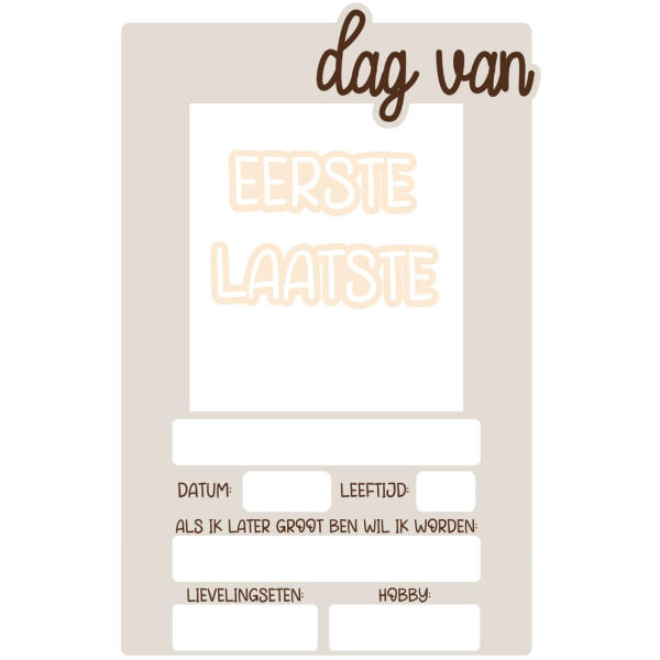 Photo Frame - Suiker.Huisje