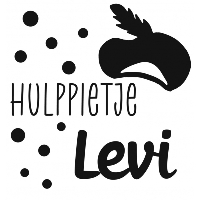 Strijkapplicatie - Pepernootjes